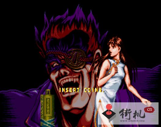 FC铁腿四少年无敌版