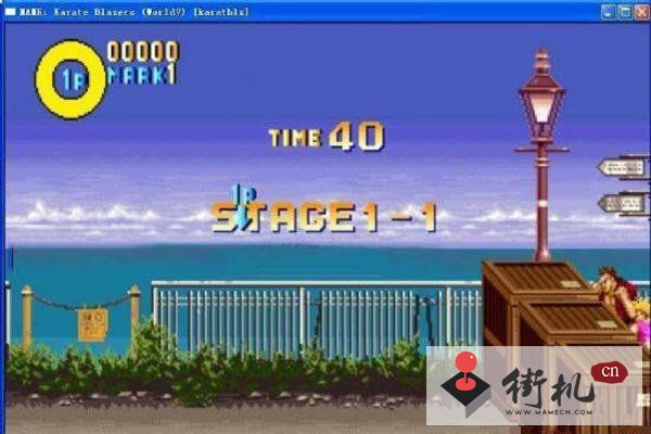 FC铁腿四少年无敌版