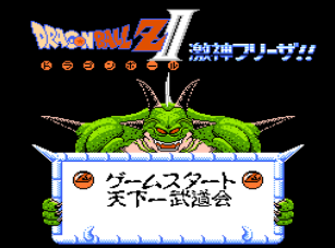 fc神话剑云3金手指版
