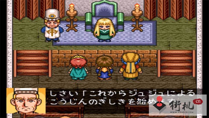 咕噜咕噜魔法阵2作弊版apk