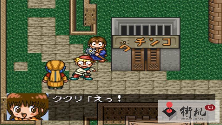 咕噜咕噜魔法阵2作弊版apk