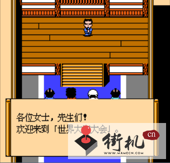 大盗伍佑卫门之天下宝藏金手指版
