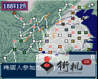 MD三国志3作弊版