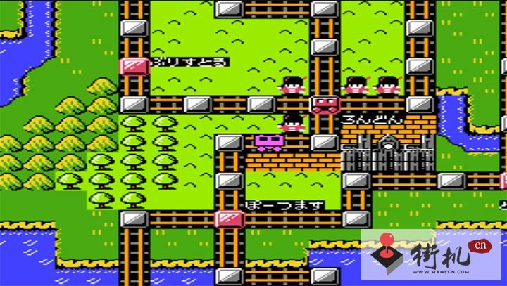 铁道王完美剧情版