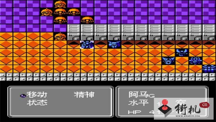第2次机战BOBO3全关卡版