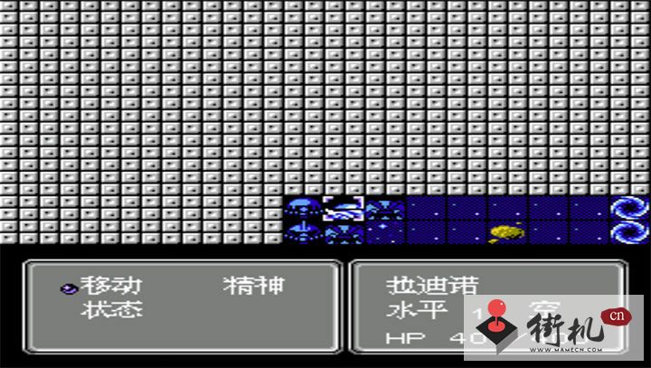 FC第2次机战盖亚外篇金手指版