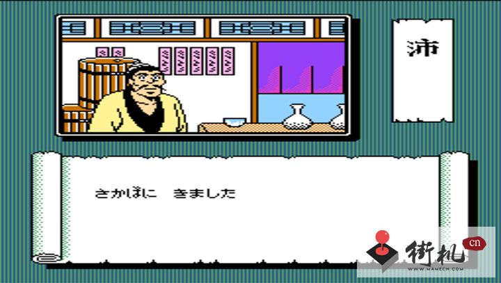 赤龙王单机版