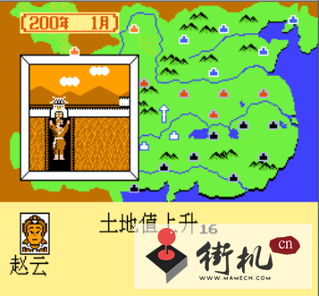 FC三国志1中原之霸者重制版