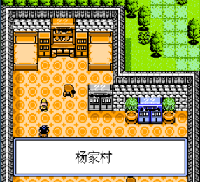 南晶笑傲江湖群侠记改版