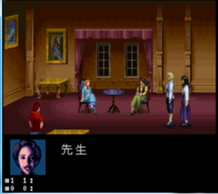 sfc钟楼1无敌版