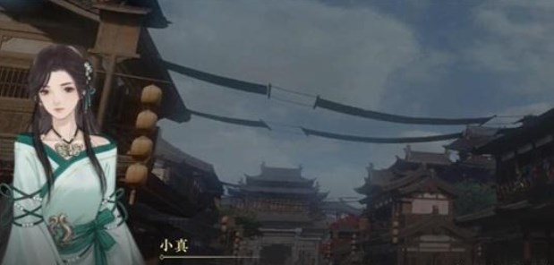 《逆水寒手游》御街行游历任务怎么完成,