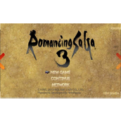 SFC浪漫沙加3道具金手指版