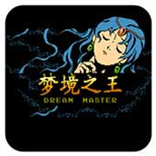 FC梦境之王修复版