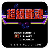 FC超级战魂改版