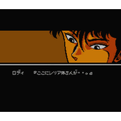救世主街机修改版