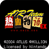 FC热血物语无限金币版