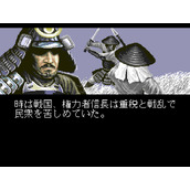 MD忍者武雷传说免安装版