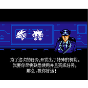 FC粉碎战士hack版