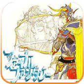 FC最终幻想1中文版