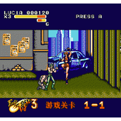 SFC快打旋风3无限能量版