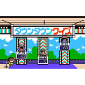 FC热血篮球全装备版