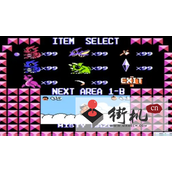 FC冒险岛2无限人版