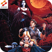 MD恶魔城血族修改版