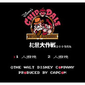 SFC松鼠大作战破解版