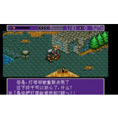 MD秘境魔宝无敌版