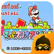 红白机超级马里奥2原版