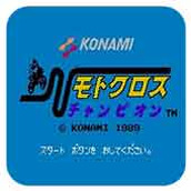 FC摩托越野赛无限时间版