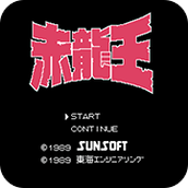 FC赤龙王破解版