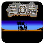 FC三国志1中原之霸者重制版