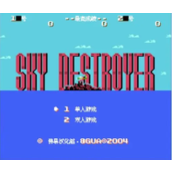 红白机红巾特攻队改版