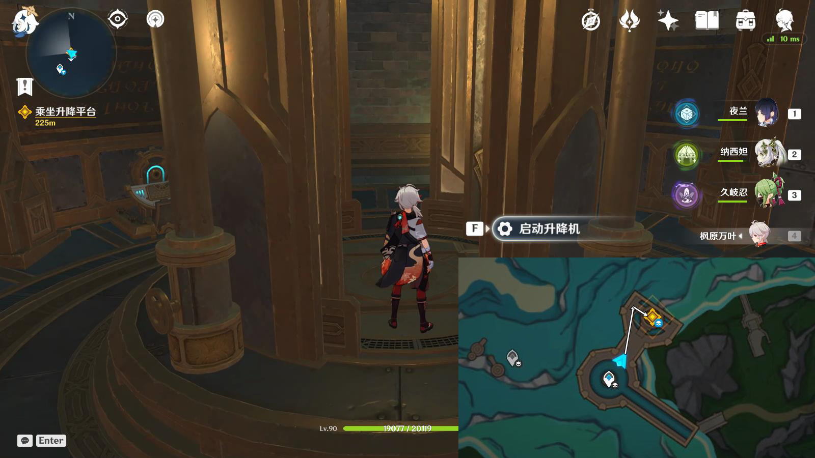 《原神》梅洛彼得堡任务怎么完成