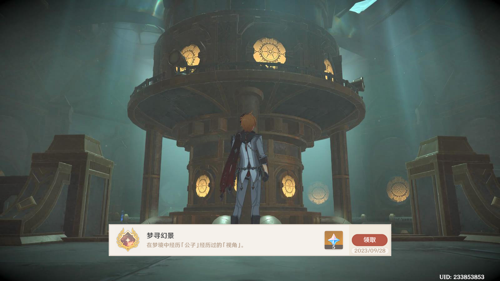 《原神》梅洛彼得堡任务怎么完成