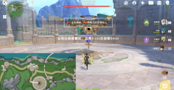 《原神》重力阵线成就怎么完成