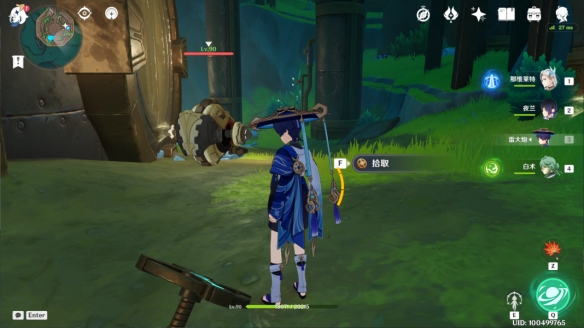 《原神》红恶棍的复仇成就怎么完成