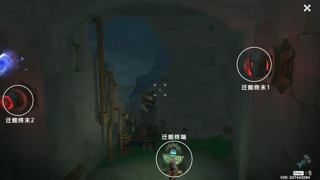《原神》夹在章程里的人成就怎么完成