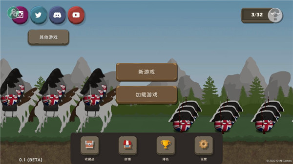 波兰球之战下载中文版