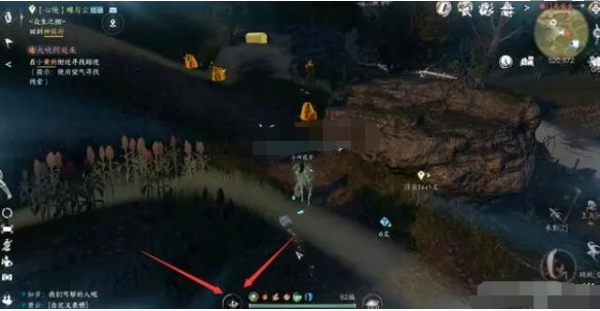 《逆水寒手游》犬吠何处来任务怎么完成