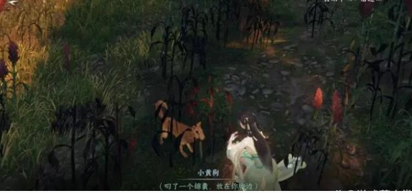 《逆水寒手游》犬吠何处来任务怎么完成