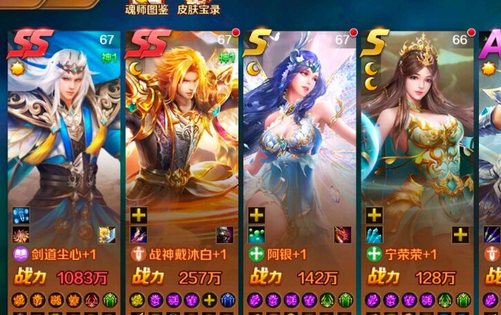 斗罗大陆怎么快速获取荣誉