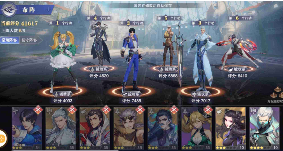 斗罗大陆怎么快速获取荣誉