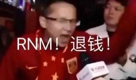 抖音退钱哥表情包分享