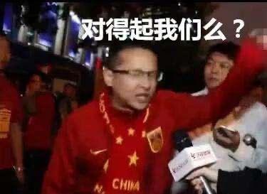 抖音退钱哥表情包分享