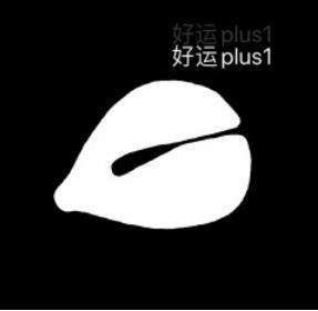 抖音功德木鱼功德+999表情包分享