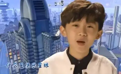 抖音什么是快乐星球是什么梗 什么是快乐星球出处介绍