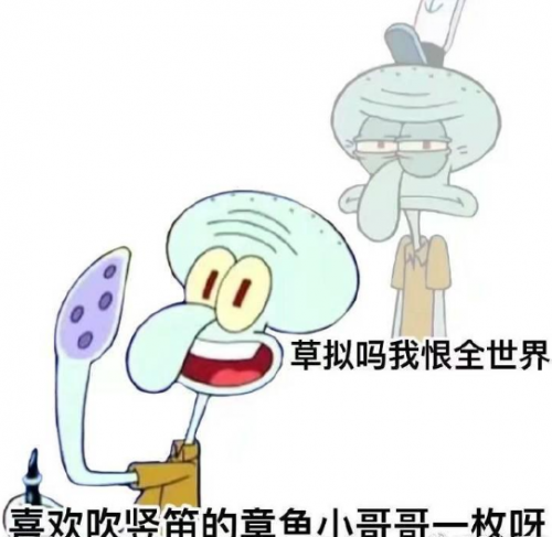 抖音小姐姐一枚是什么梗 小姐姐一枚出处介绍
