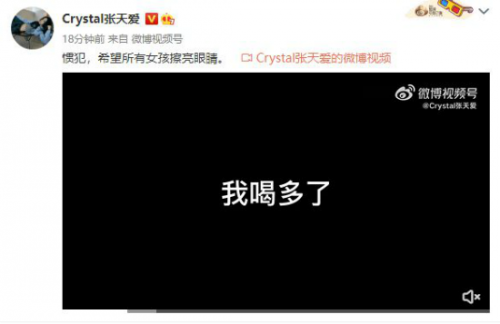 抖音你跟你那个男性朋友在一起了？是什么梗